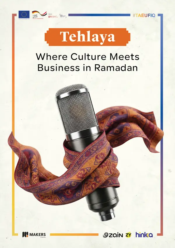 Cover of Tehlaya: Where Culture Meets Business in Ramadan